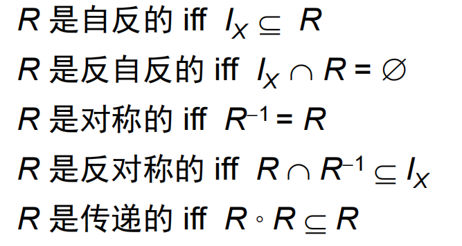 Pasted image 20241216221610.png